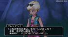Nuevas imágenes de Dragon Quest X