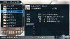 Nuevas imágenes de Valkyria Chronicles 2