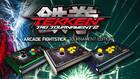 Lanzado el arcade stick oficial de Tekken Tag Tournament 2