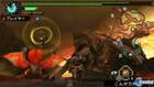 Nuevas imágenes de Monster Hunter Portable 3rd