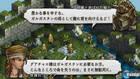 Nuevas imágenes de Tactics Ogre: The Wheel of Fortune