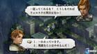 GC: Tactics Ogre: The Wheel of Fortune se lanza el 11 de noviembre en Japón
