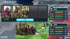 Nuevas imágenes de Dynasty Warriors para PS Vita