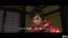 Shinobido 2 para PS Vita se muestra en el Tokyo Game Show
