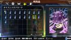 Nuevas imágenes de Ragnarok Odyssey