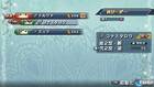 Hasta seis personajes podrán participar en los combates de Suikoden: The Woven Web of a Century