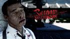 Primer vídeo del reinicio de Shadow Warrior