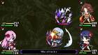 Criminal Girls: Invite Only se lanza en PC el 11 de enero