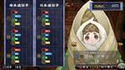 Aficionados piden que Oreshika: Tainted Bloodlines llegue en formato físico