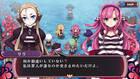 La USK no autoriza la publicación en Alemania de Criminal Girls 2