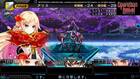 Operation Babel: New Tokyo Legacy llegará a Europa el 19 de mayo