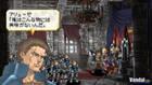 Nuevas imágenes de Valkyrie Profile: Lenneth