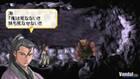 Nuevas imágenes de Valkyrie Profile: Lenneth