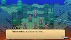 Primeras imágenes de Wild Arms para PSP