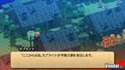 Nuevas imágenes de Wild Arms para PSP