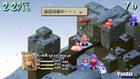 Nuevas imágenes de Final Fantasy Tactics para PSP