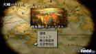 Nuevas imágenes de Final Fantasy Tactics para PSP