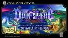 Odin Sphere Leifdrasir incluirá un modo de juego clásico