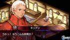 Primeras imágenes de Garnet Chronicle