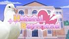 Hatoful Boyfriend llegará también a PS4 y PS Vita