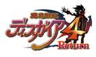 Disgaea 4: Return anunciado para PS Vita