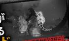 Godzilla en PS4 tendrá un modo para emular las películas en blanco y negro