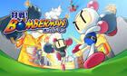 Konami anuncia Taisen! Bomberman para móviles