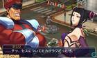 Los nuevos personajes de Project X Zone 2 se muestran en imágenes