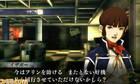 Los protagonistas de Shin Megami Tensei IV estarán en Shin Megami Tensei IV: Final