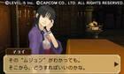 Professor Layton vs. Ace Attorney llegará también a Australia