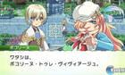 Rune Factory 4 se lanzará en Europa el 11 de diciembre