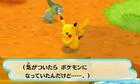 Presentado Pokémon Mystery Dungeon: Magna Gate and the Infinity Labyrinth