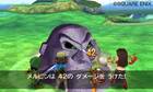Más imágenes de Dragon Quest VII
