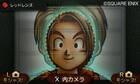 Dragon Quest X suma un juego de cartas en Nintendo 3DS