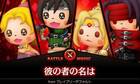 Theatrhythm Final Fantasy: Curtain Call tendrá canciones descargables de Bravely Default