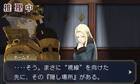 Nuevas imágenes de The Great Ace Attorney
