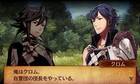 Fire Emblem Fates tendrá varios mapas descargables