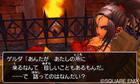 Morrie y Gerda nos enseñan de lo que son capaces en el nuevo vídeo de Dragon Quest VIII para 3DS