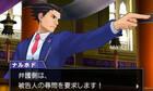 Capcom presenta nuevos vídeos de Phoenix Wright: Ace Attorney 6