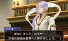 Desvelado un nuevo fiscal rival para Phoenix Wright en Ace Attorney 6
