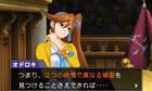 Comparar vídeos será una de las nuevas pruebas forenses de Ace Attorney 6