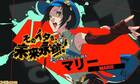 Marie se deja ver en las nuevas imágenes de Persona 4 Arena Ultimax