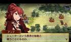Fire Emblem Fates nos muestra sus nuevos mapas descargables en imágenes