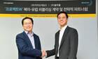 La editora de Black Desert Online y los desarrolladores de Tera firman un acuerdo para un nuevo MMORPG