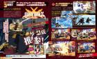 Guilty Gear Xrd -Revelator- presenta a Kumu Hehyon