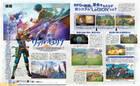 Valkyria: Azure Revolution presenta a un nuevo villano, Maxim