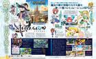 Imageepoch anuncia Stella Glow para Nintendo 3DS
