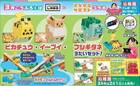 Nintendo prepara una colaboración entre Pokémon y Nintendo Labo