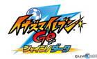 Inazuma Eleven Go anunciado para Nintendo 3DS
