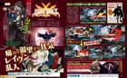Raven confirma su llegada a Guilty Gear Xrd: Revelator